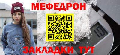 марки lsd Аргун