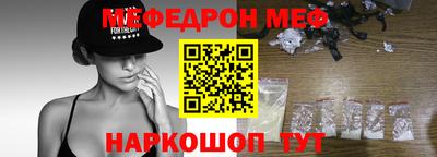 твердый Апшеронск