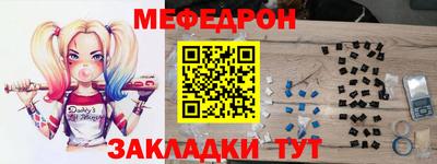 твердый Апшеронск