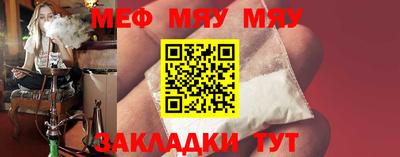 марки lsd Аргун