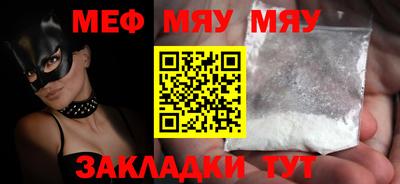 амф Апрелевка