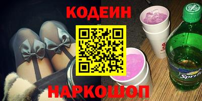 амф Апрелевка