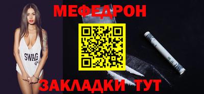марки lsd Аргун