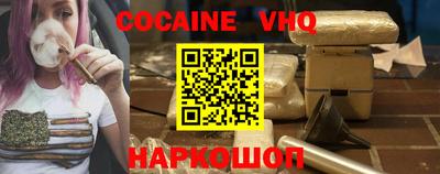 твердый Апшеронск