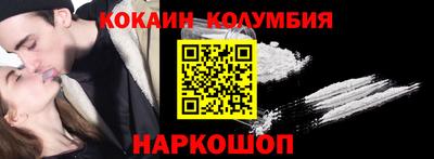 амф Апрелевка