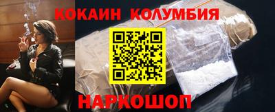 твердый Апшеронск