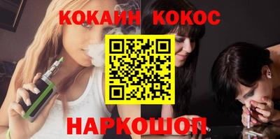 амф Апрелевка