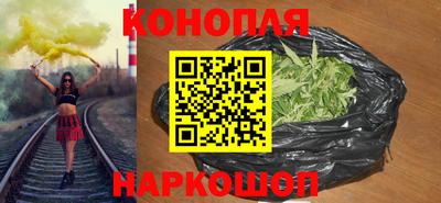 марки lsd Аргун