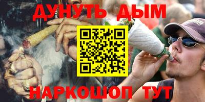 амф Апрелевка