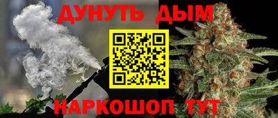 амф Апрелевка