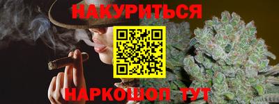 амф Апрелевка