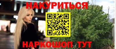 амф Апрелевка