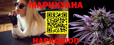 марки lsd Аргун