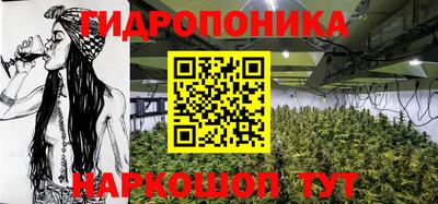 амф Апрелевка