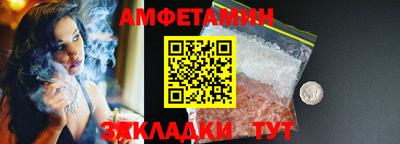 марки lsd Аргун