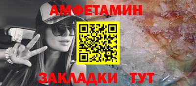 марки lsd Аргун