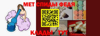твердый Апшеронск