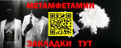 альфа пвп VHQ Чебоксары
