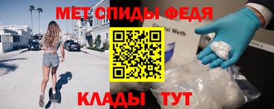 твердый Апшеронск