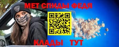 амф Апрелевка