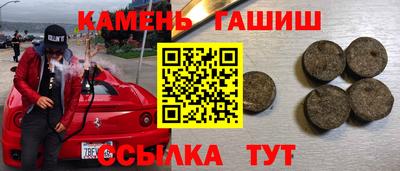 амф Апрелевка