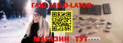 не бодяженный Волгодонск