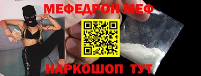 амф Апрелевка